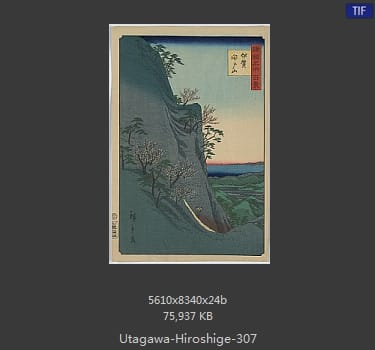 Hiroshige