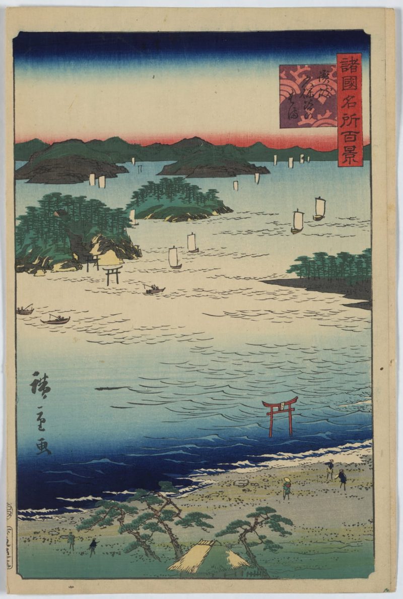歌川广重 #308