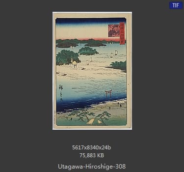 Hiroshige