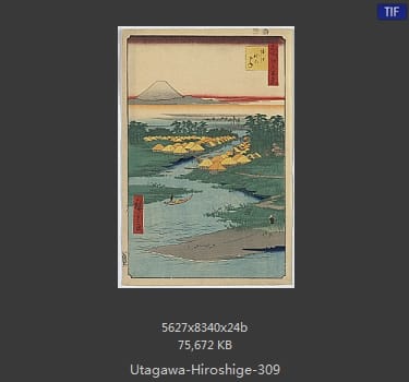 Hiroshige