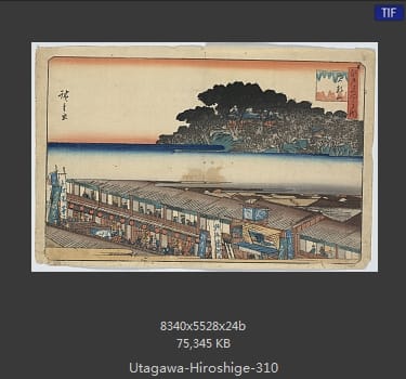 Hiroshige