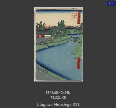 Hiroshige