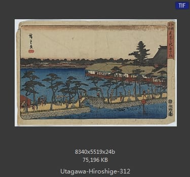 Hiroshige