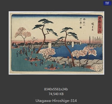 Hiroshige