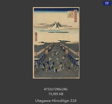 Hiroshige