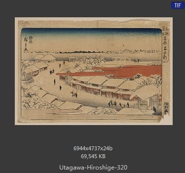 Hiroshige