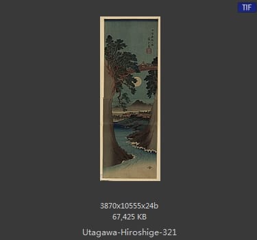 Hiroshige