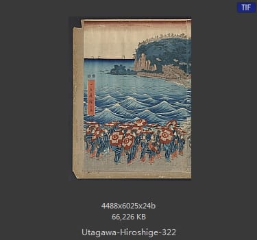 Hiroshige
