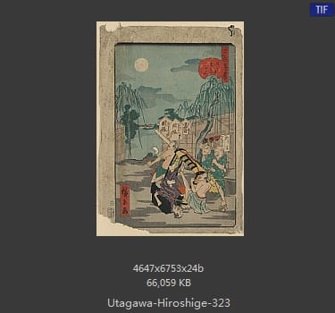 Hiroshige