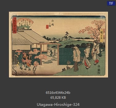 Hiroshige