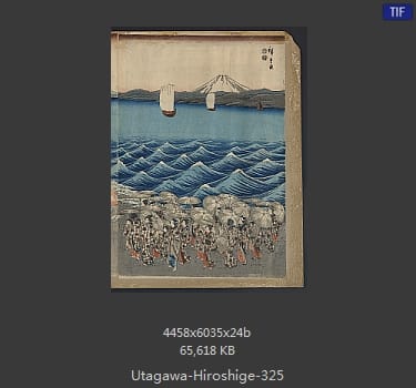 Hiroshige