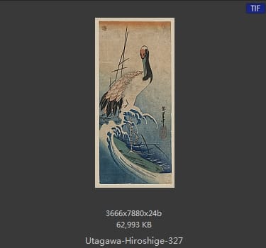 Hiroshige