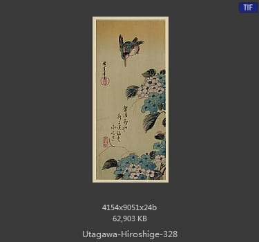 Hiroshige