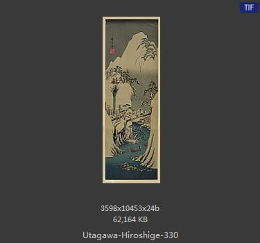 Hiroshige