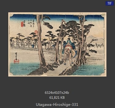 Hiroshige