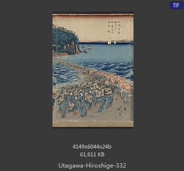 Hiroshige