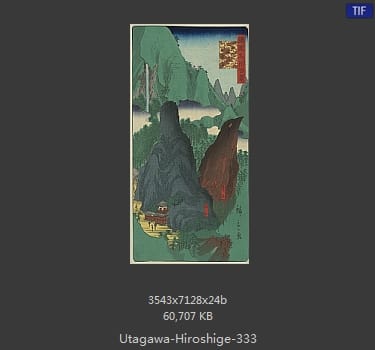 Hiroshige