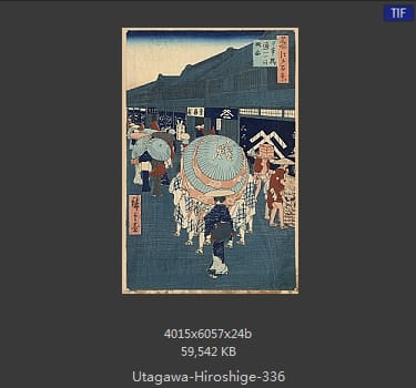 Hiroshige