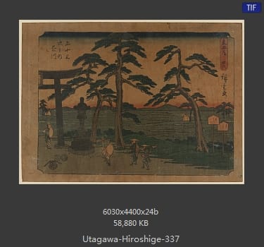 Hiroshige