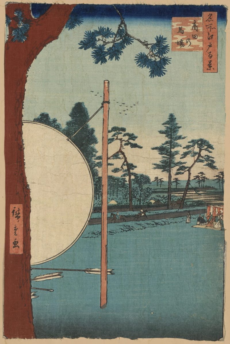 歌川广重 #338