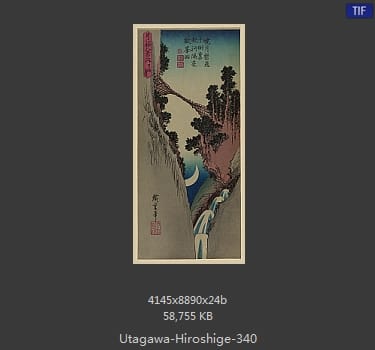 Hiroshige