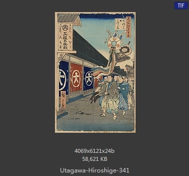 Hiroshige