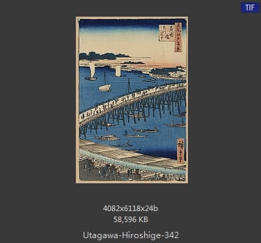 Hiroshige