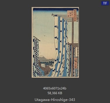 Hiroshige