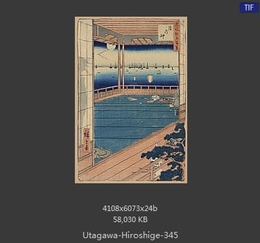 Hiroshige
