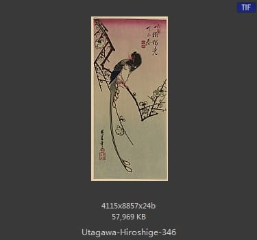 Hiroshige
