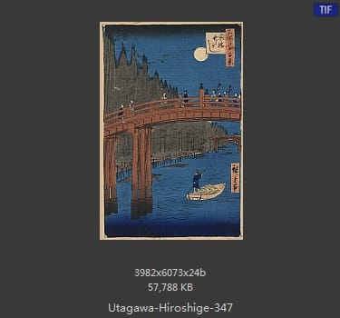 Hiroshige