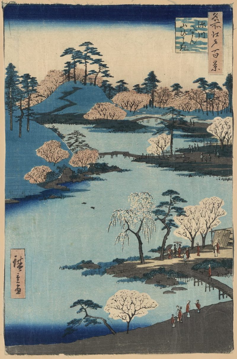 歌川广重 #348