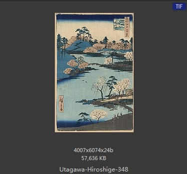 Hiroshige