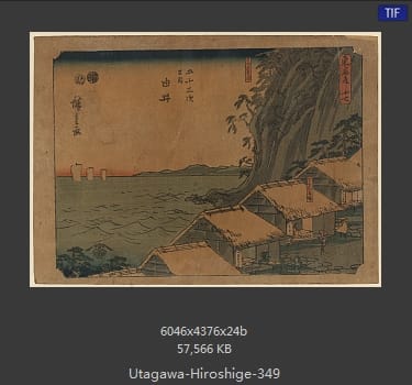 Hiroshige