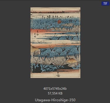 Hiroshige