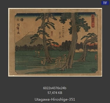 Hiroshige