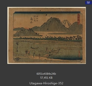 Hiroshige