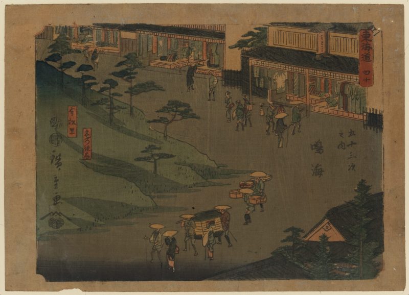 歌川广重 #353