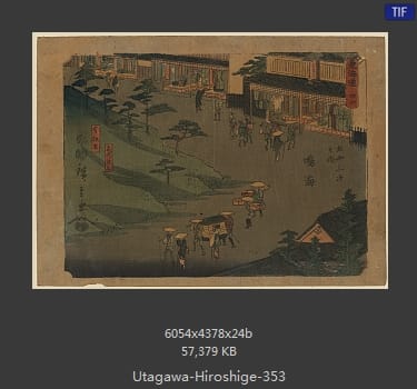 Hiroshige