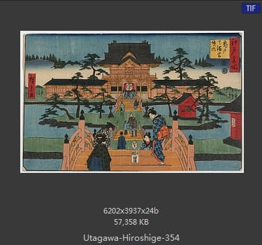 Hiroshige