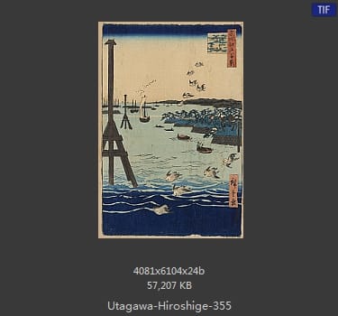 Hiroshige