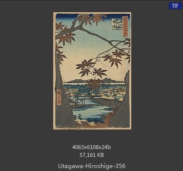 Hiroshige