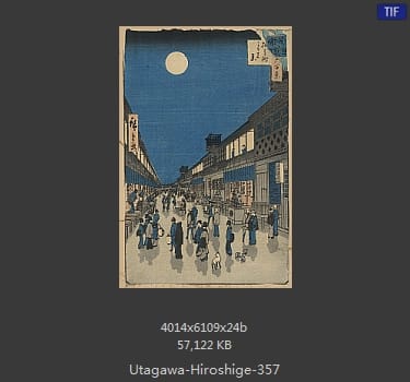 Hiroshige
