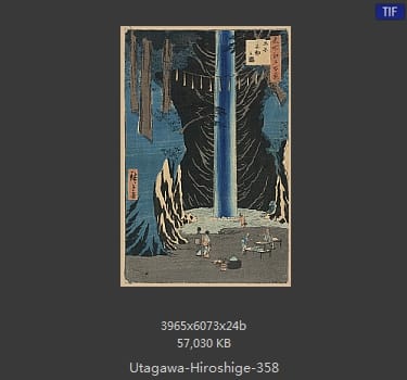 Hiroshige