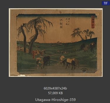 Hiroshige