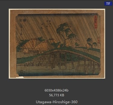 Hiroshige
