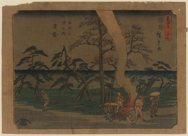 歌川广重 #361
