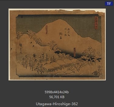 Hiroshige