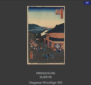 Hiroshige