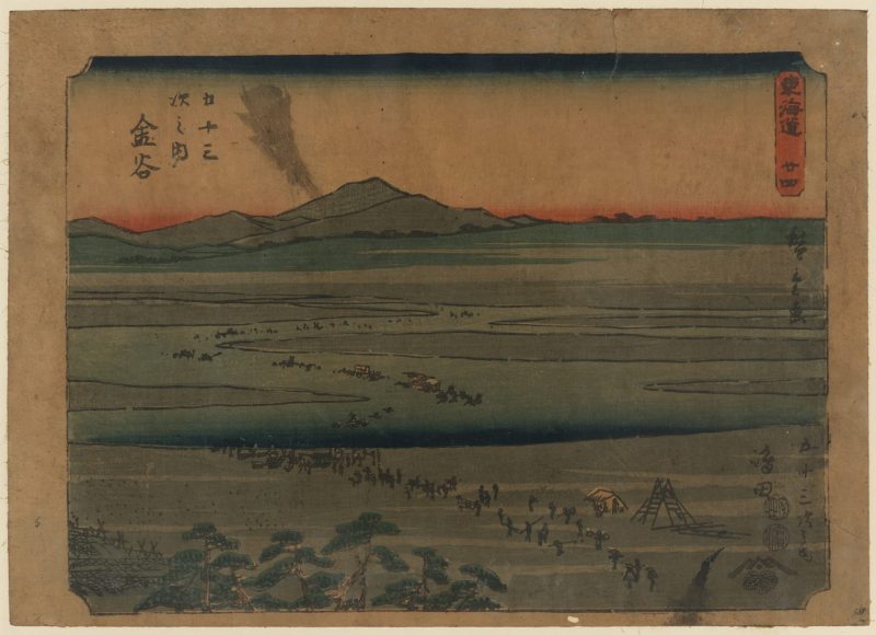 歌川广重 #365